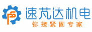新余市天翔機(jī)械設(shè)備制造有限公司